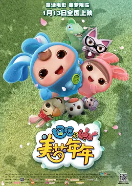 heroine的视频 vk